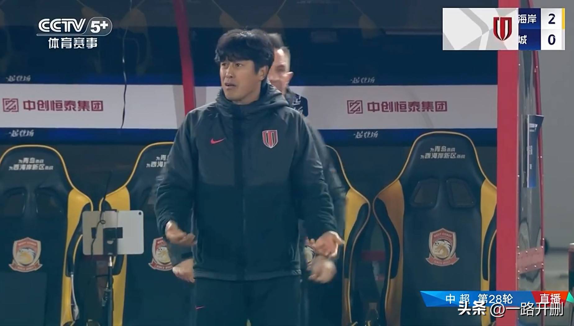 关于赛地聚焦——德国杯赛前热度飙升，成都蓉城主帅复盘，气氛紧张，训练强度明显提升的信息